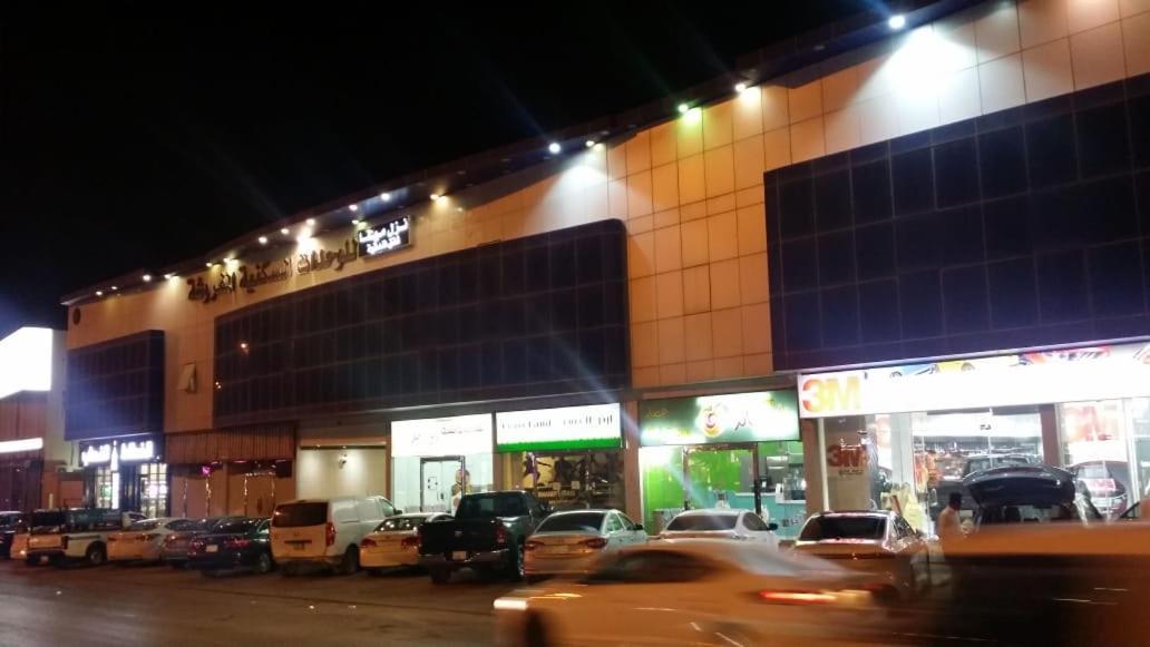 Nozol Mena 109 Al-Yarmouk Aparthotel Riyadh Exterior photo